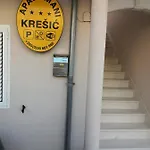 Kresic דירה